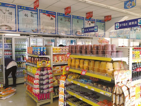 浙江臺州：品牌超市開設校園直營店 商品質量有保障
