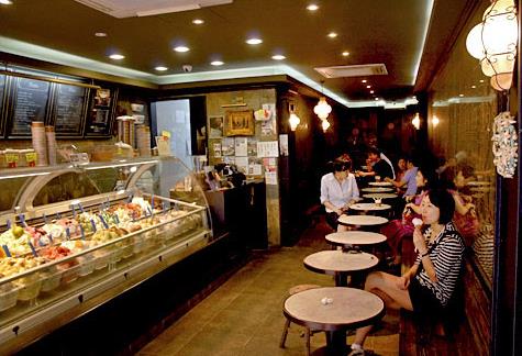 冰淇淋店主要設(shè)備、原料介紹-[上海肯德冷柜]